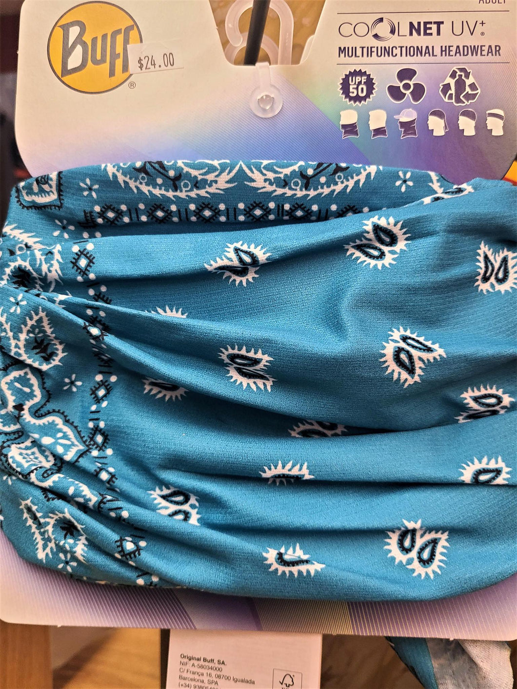 CoolNet UV+ - Santana Teal